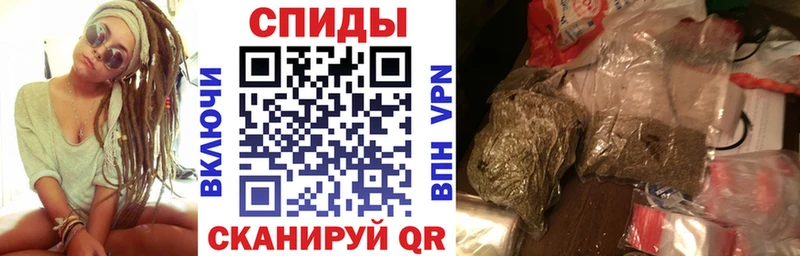 магазин продажи   Шелехов  БУТИРАТ бутик 