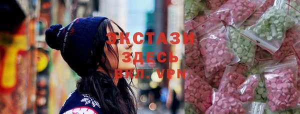 меф VHQ Зерноград