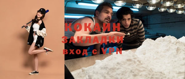 СК Зеленодольск