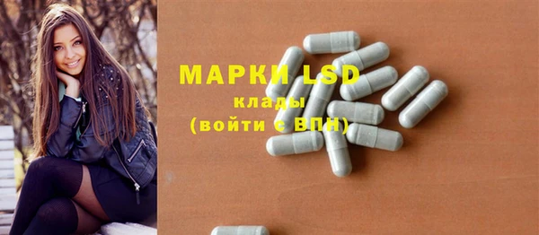 меф VHQ Зерноград