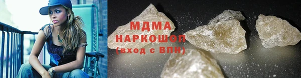 СК Зеленодольск