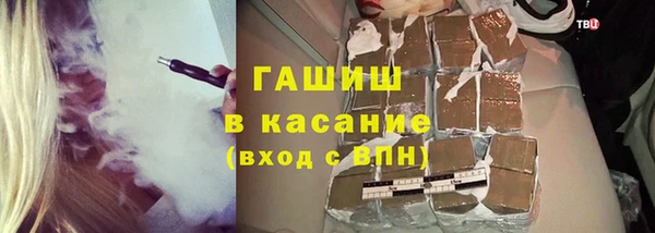 СК Зеленодольск