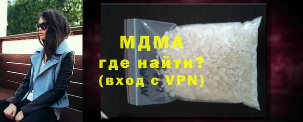СК Зеленодольск