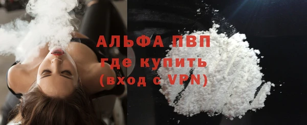 СК Зеленодольск