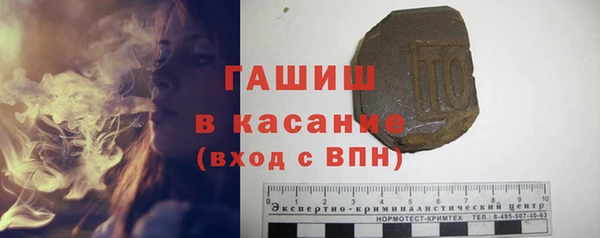 СК Зеленодольск