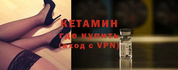 амф Зеленокумск