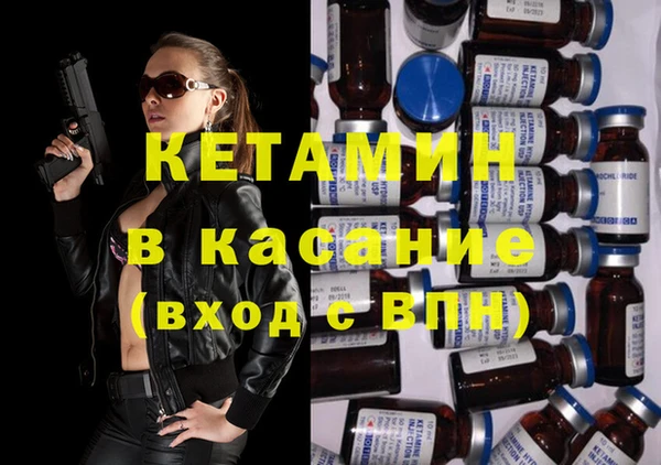 СК Зеленодольск