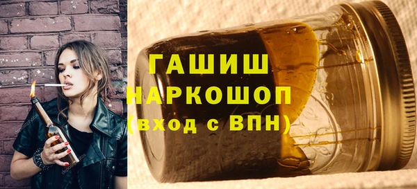 СК Зеленодольск