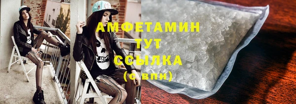 СК Зеленодольск