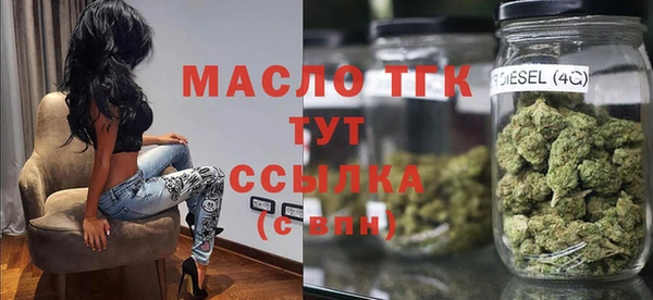 меф VHQ Зерноград
