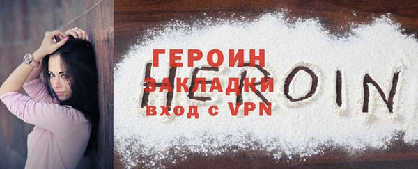 СК Зеленодольск