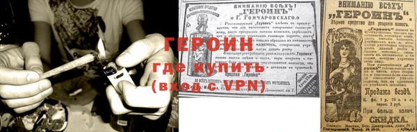 меф VHQ Зерноград
