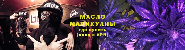 амф Зеленокумск