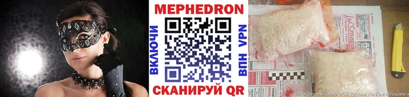 магазин продажи   Шелехов  МЯУ-МЯУ 4 MMC 